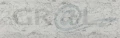SG MARBLE White AR+, Mata dekoracyjna SIBU bez kleju 19334, zdjęcie 3