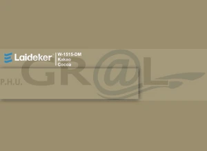 KAKAO DEEP MAT - obrzeże meblowe 22/08 ABS W-1515-DM